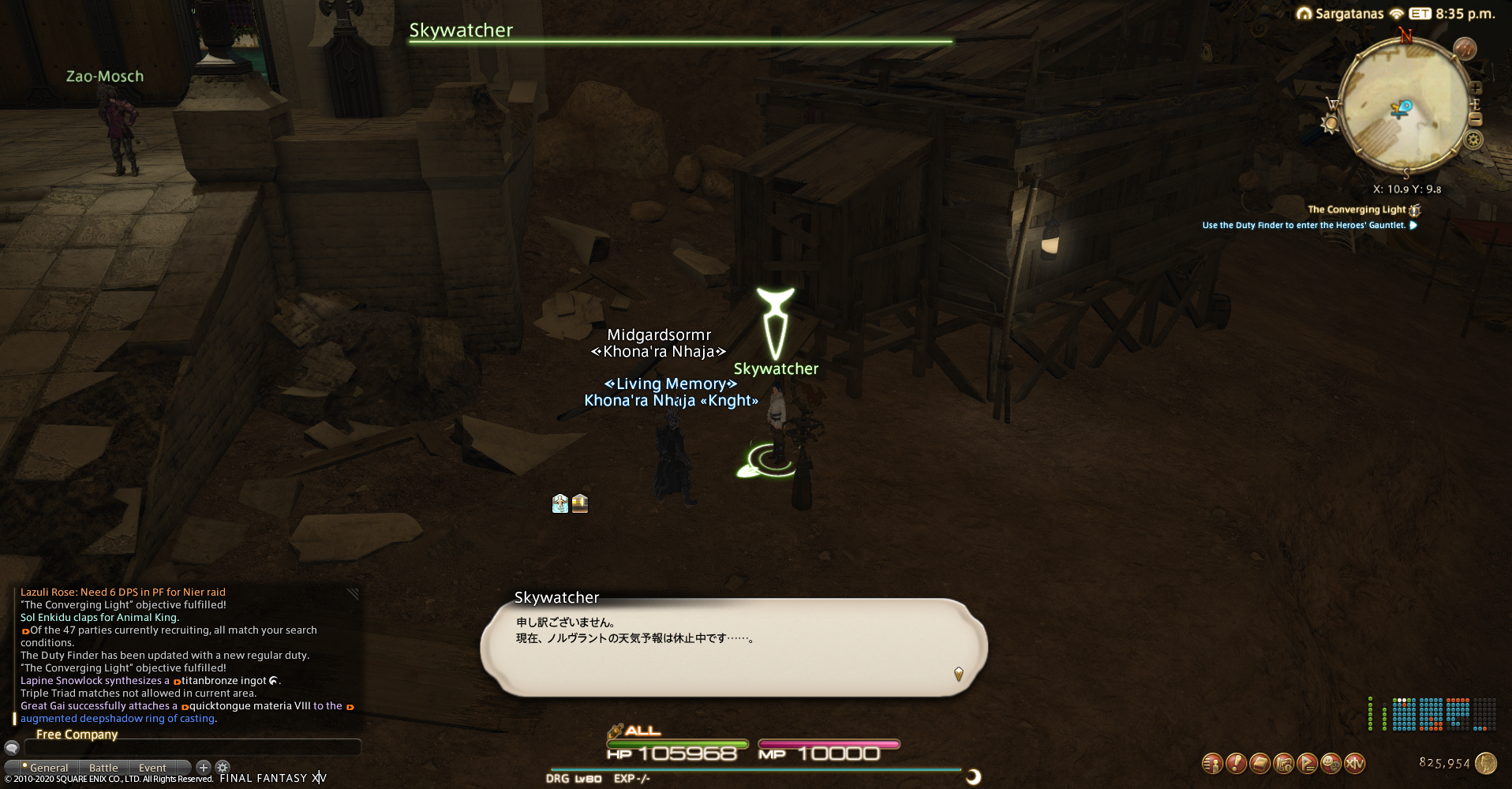 ffxiv-08112020-225002-294.png