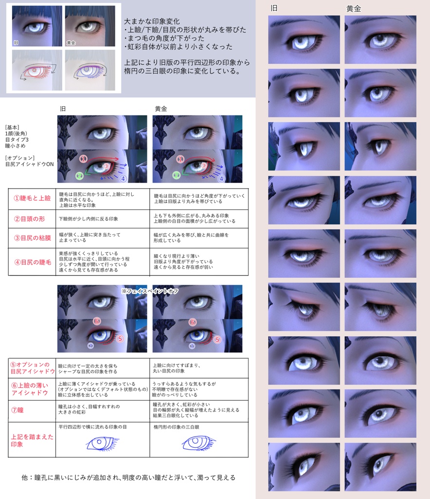 3bf8c9b8f37521566f37949d87705ff6bc9e15e1.jpg