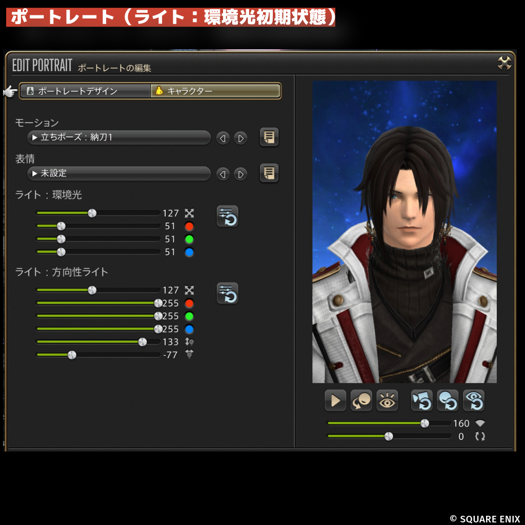 f4a1351c4e085456eb80d1948cbd85c13a63fe88.png