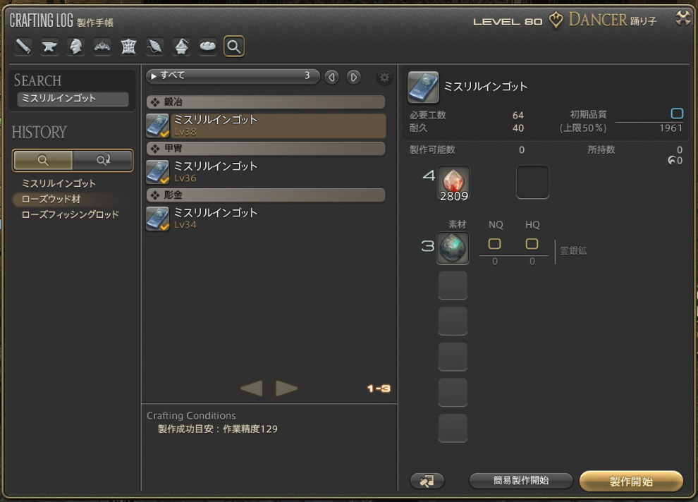 5c2c7e9fa9ecf2e3b99e708c50f5ba654c5a5fa2.png