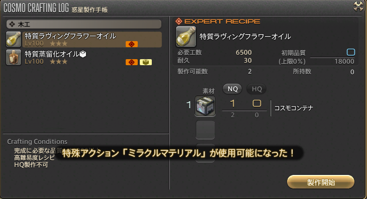 5b1d2c85f99a2bab173b5eb0665a47f06d074dc3.png