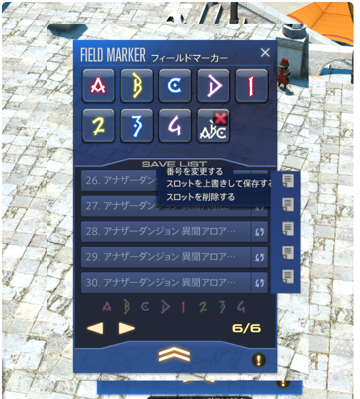 c455ee0bf335981c8db22cbd0a28f924af2cbbb6.png