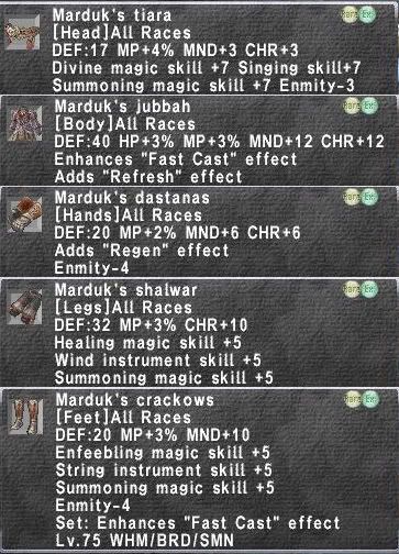 marduk.jpg