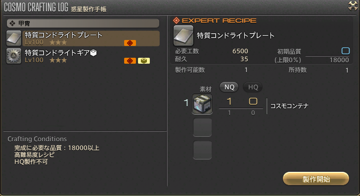 74992c22b963b1a8e3efcfba9f32cdbc547cfe2d.png