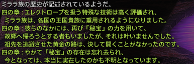 c3eaa0d159a0ae450f9bbb67038a16d04a64e974.png