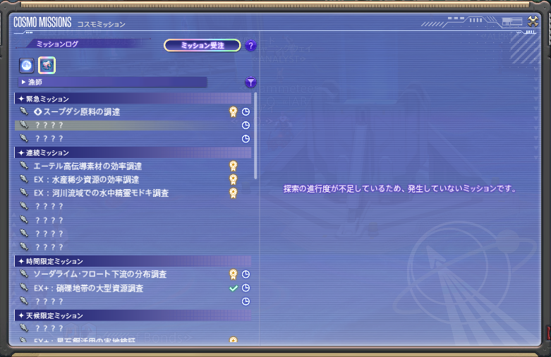 49f55d24e3b8b07de0ba0d2f41227ca120877ddd.png