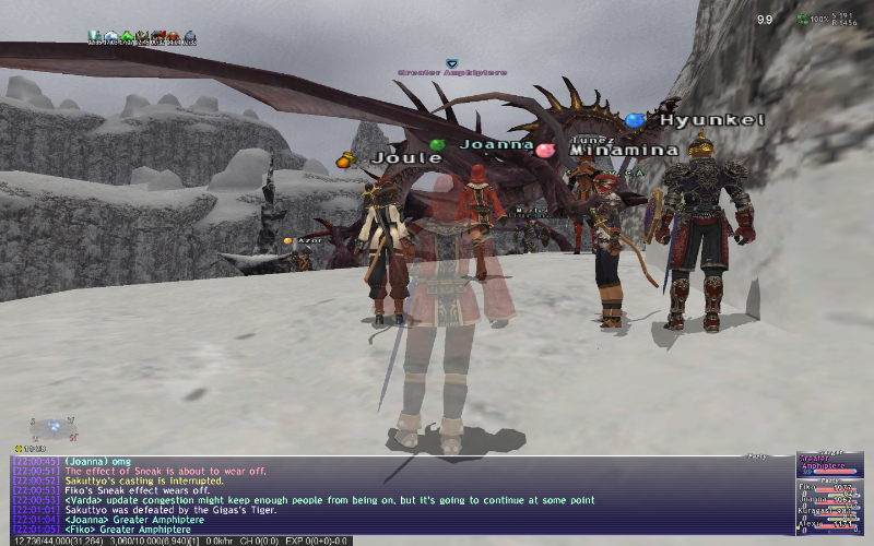ffxi_20090720_220108.png