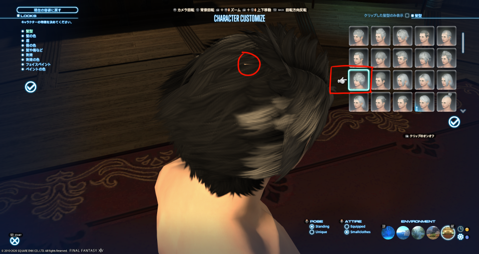 b572369e9a265ca381cc66fada795c0d6cdfe47c.png