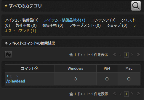 5f9ec905872ed88274d1914ddb15f88746dcc1b8.png