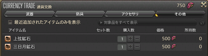 fbbf6fe7d2b32b38f80330e680e1bf99958761ca.png