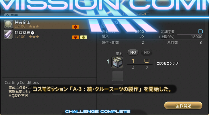 782d36d1b7b90780b480472e8575a08f2b04c729.png