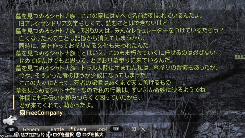 6a8a723a5f7c586f7b0ad65536e7d2d74878c4b3.jpg