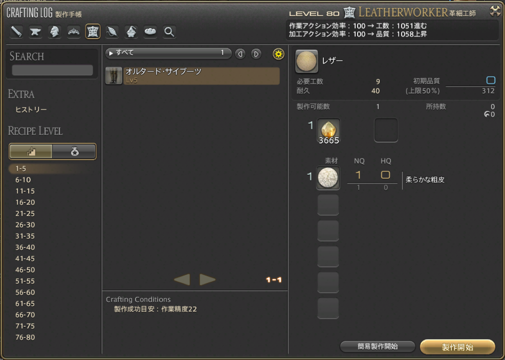 efab675f0a7b8918025ec9884ba174cbecdca0e5.png