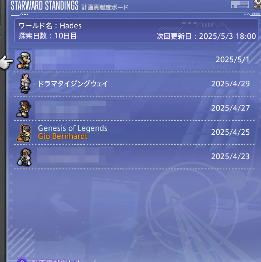 7edf279b52b4e1cf35cbe6015a0802e68b0719e2.png