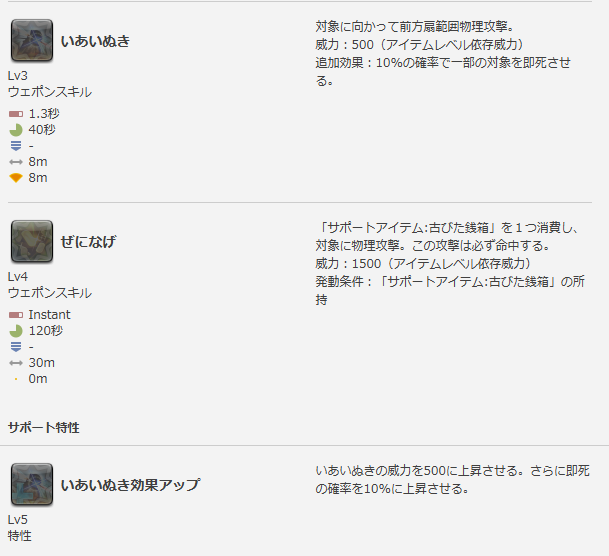 4ddfef1715906eb049402c7acf61bd2cfb43cb37.png