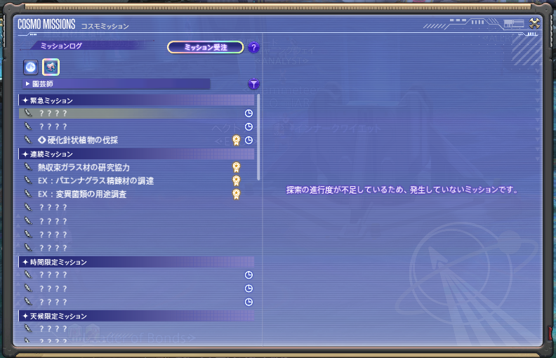 9580a9e1f65127703ea15dac3c487591e0926d8d.png