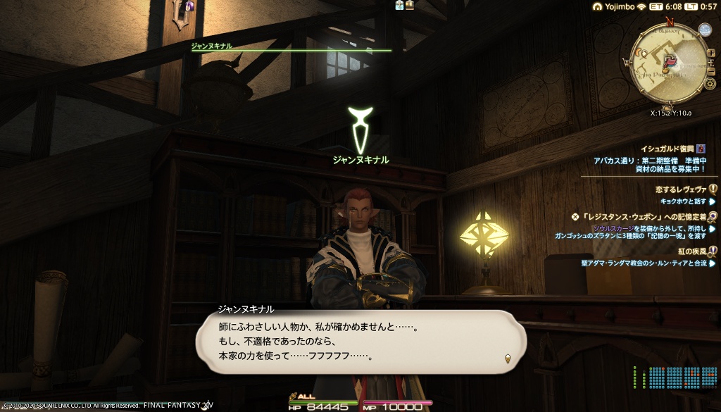 b8d29a145a2bbcb1287dcd0bfa5f82bcd6884fd7.jpg