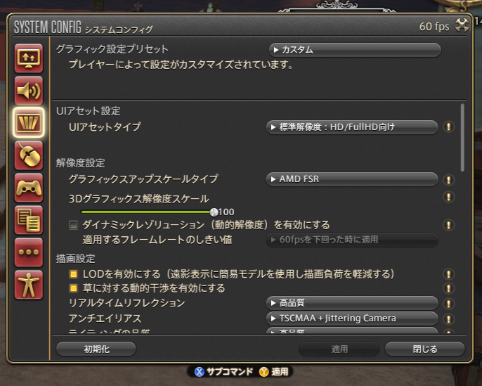 4e4c13dafea6305c530bda9c8976755c824e0f12.png