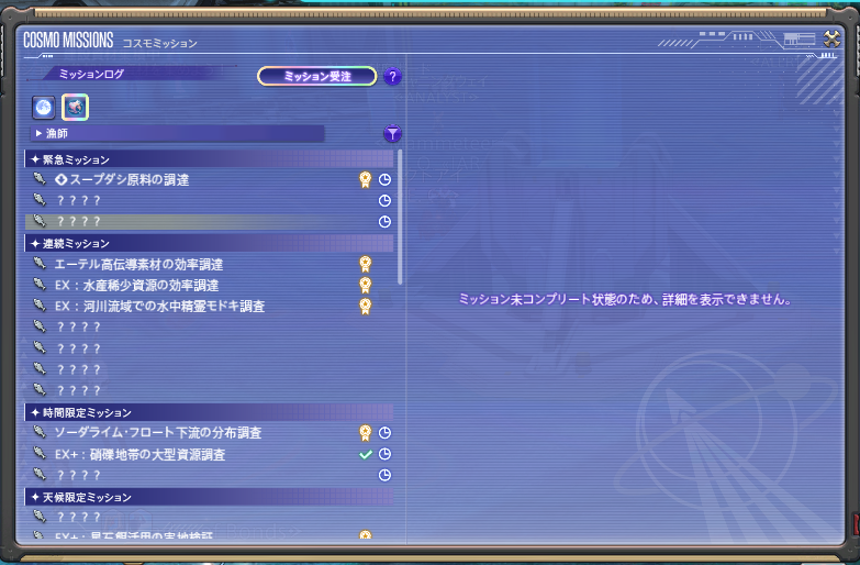 3a1c21dd4a1d08d49a56f9814bc1396377b6bcb5.png
