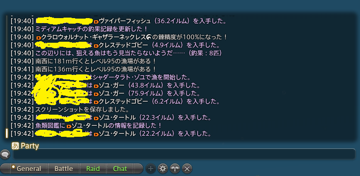 1d19d5516c6cffc07f68cf07569efd085dde534d.png