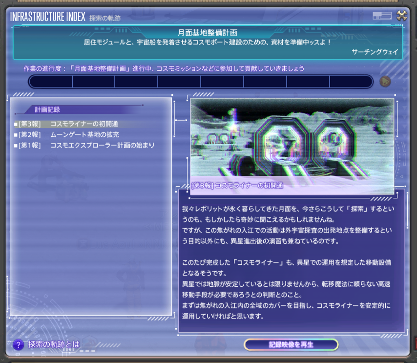 bbabe7b4cdadeced9cba99da0346806f34cee795.png