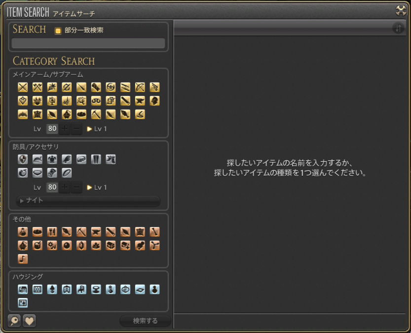 0ba4c089f384bc934ebcc4ff02f37b06dfdafcd2.png