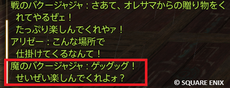 4acbf5fcf8e9cfb0043c0d6b8dd9957931e41138.png