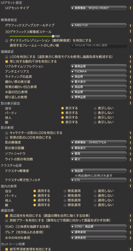 06ba8d4edc7a620f953ed0a97139c51b02bec493.png