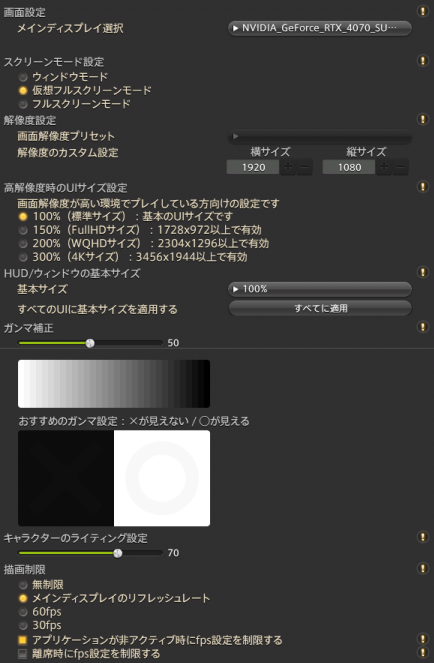 40e27faae1d2a670c16adca328c62379f6db617e.png
