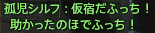 685f2156b451859c7b4b9f18b84eda6f0b6254bd.png