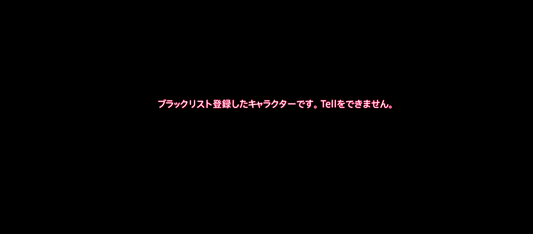 06ccf3bd27bd4144746be87b1797e33b.png