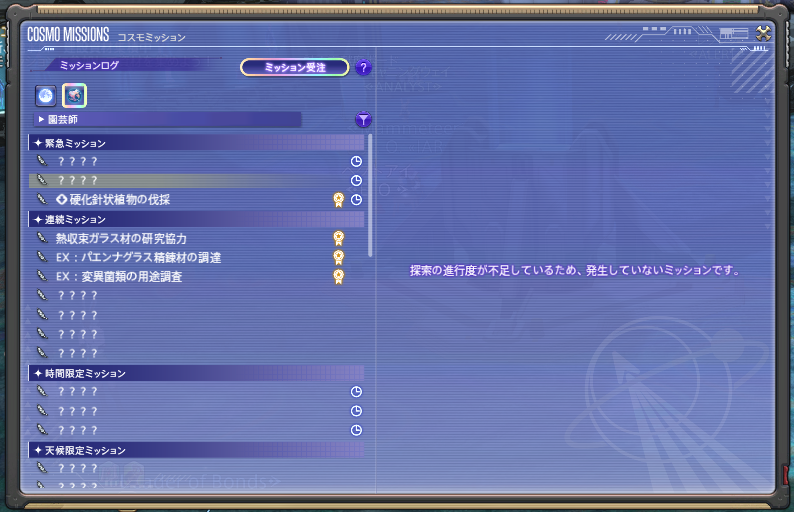 b9f607a31370e8f5bbfcea481df5941304b02e75.png