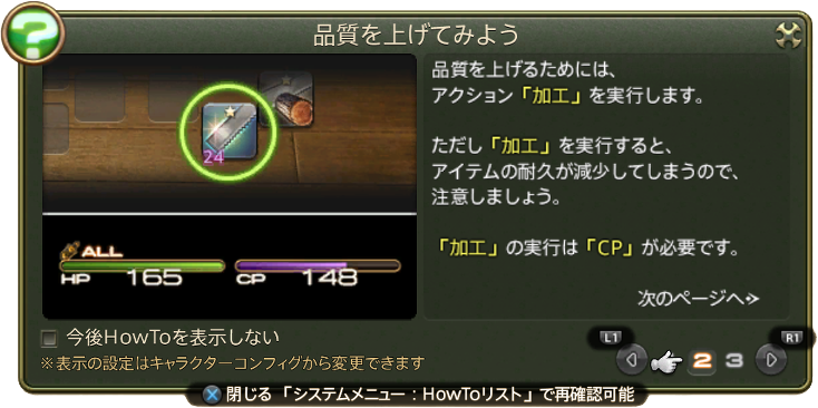 4a326059422d72f6785c6dbddd573fdd74fba868.png