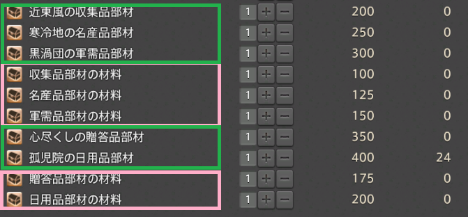 e53340850338adc0980123712ef68a612051709b.png