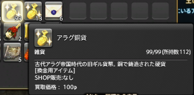 bec5701bb5fff45bbbfc6db73306bd00.png