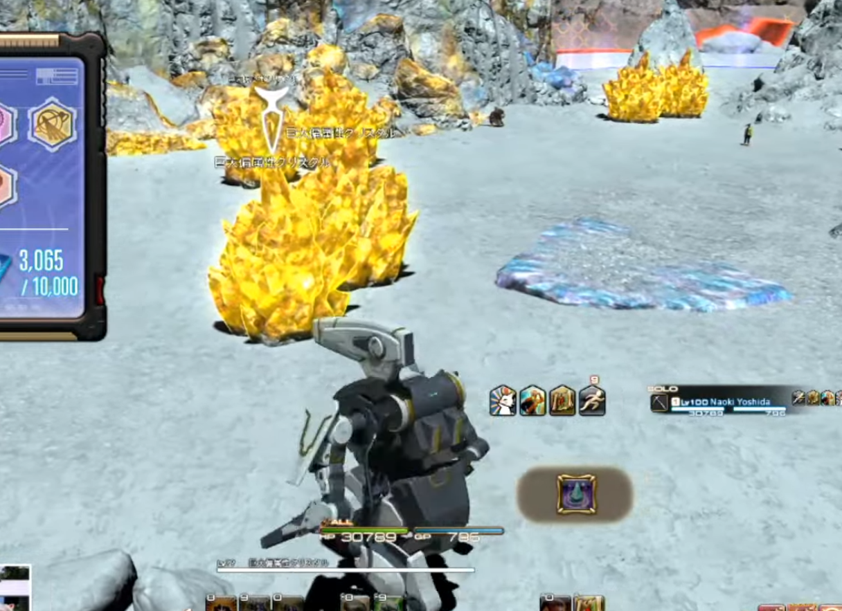 Screenshot-2025-03-14-061529.png