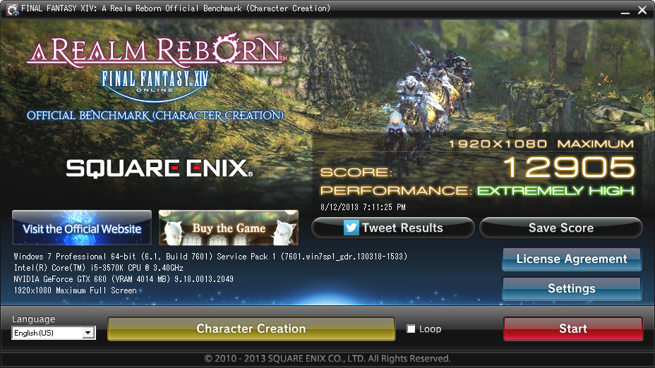 e158781130.png