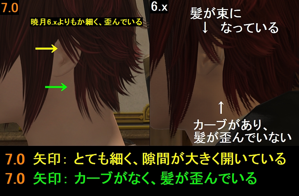 691492946687a358bd45dabdd11a77a5cede53b9.jpg