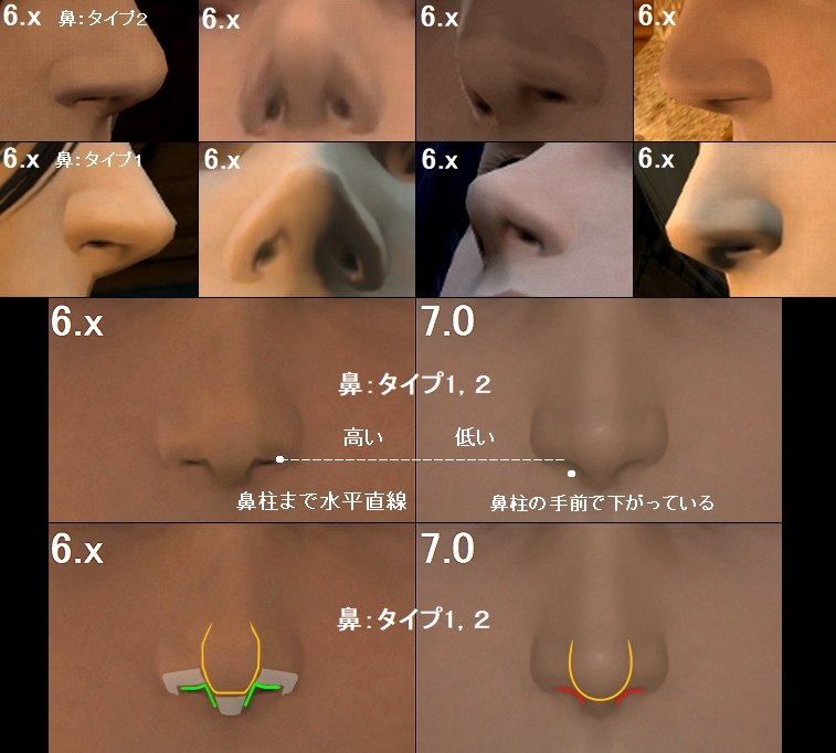 67a3404dfdcbf8ae609d4b6f744055674f809532.jpg