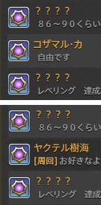 76746389ea5e0da1e04f158ee696b3814c6171df.png