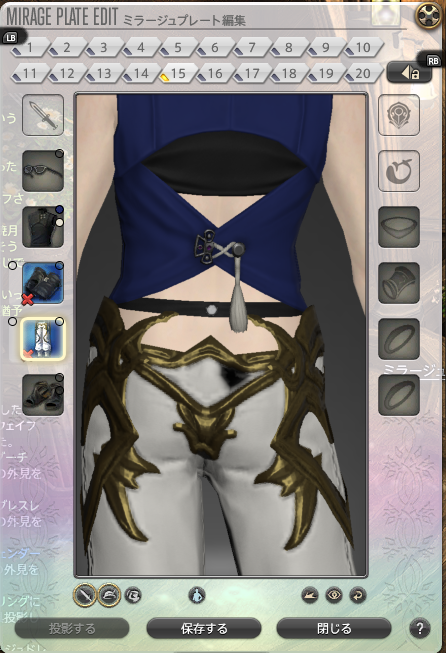 ac30deabe8695553f2c4bfd9ae17ba88ea9c6e7e.png