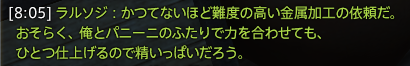 4e0f5e4ffcfd555322580e62cf13b523.png