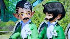 Green Wedding! ️‍️‍