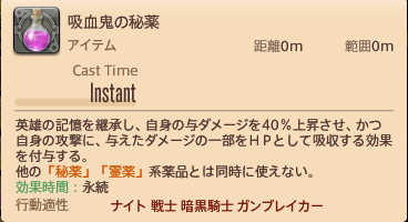f6c51dde44d5e1d176303af6f02e8e8175733e60.png