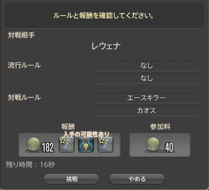 34a2a852ff6a1cad62edbf3cdc881fe454e7b34e.png