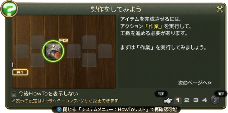 1e6741b049ed9b5fa58adb21ba8589ade09eb031.png
