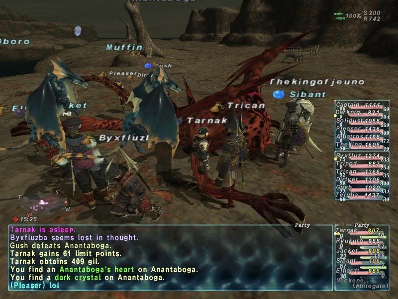 Anantaboga2.jpg