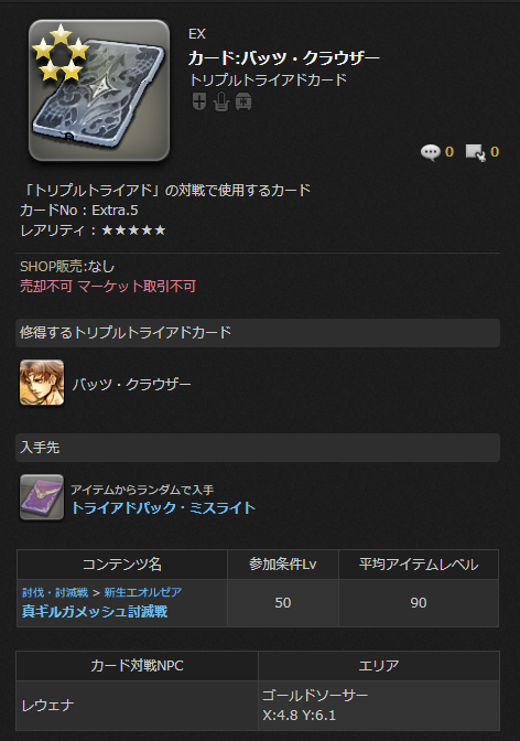021febf8fc73108ab41fd18c60c2820b97c91bfe.png