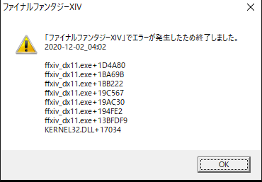 190556784d705cd0cef54839b650527a59f292cd.png