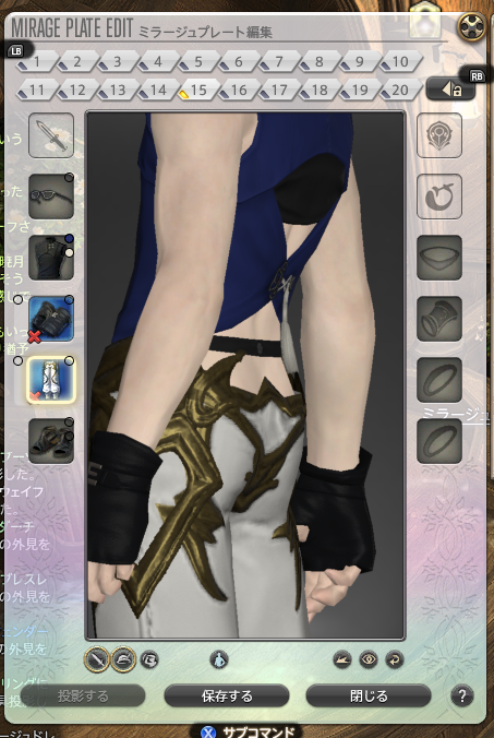 05776dafff1be6675db6174a548b2e4d32b93013.png
